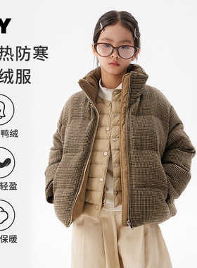 儿童三星集团安心绒羽绒服2025冬季新款女童毛呢中大童秋冬羽绒
