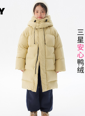 儿童中长款羽绒服2025冬季新款女童韩版可拆卸帽子外套中大童冬装