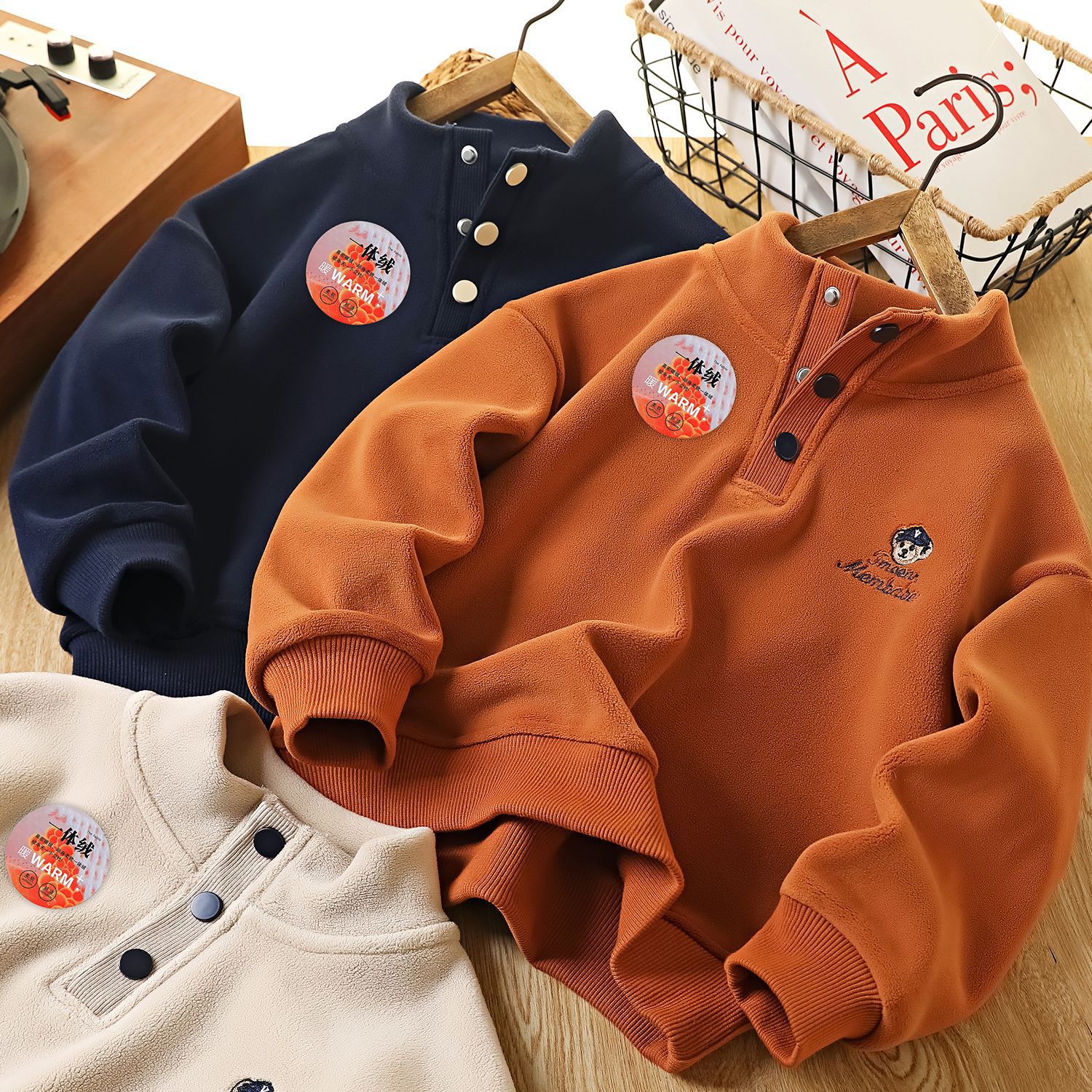 儿童卫衣冬款双面万粒绒加绒小熊刺绣砸扣s男童同款男童打底衫