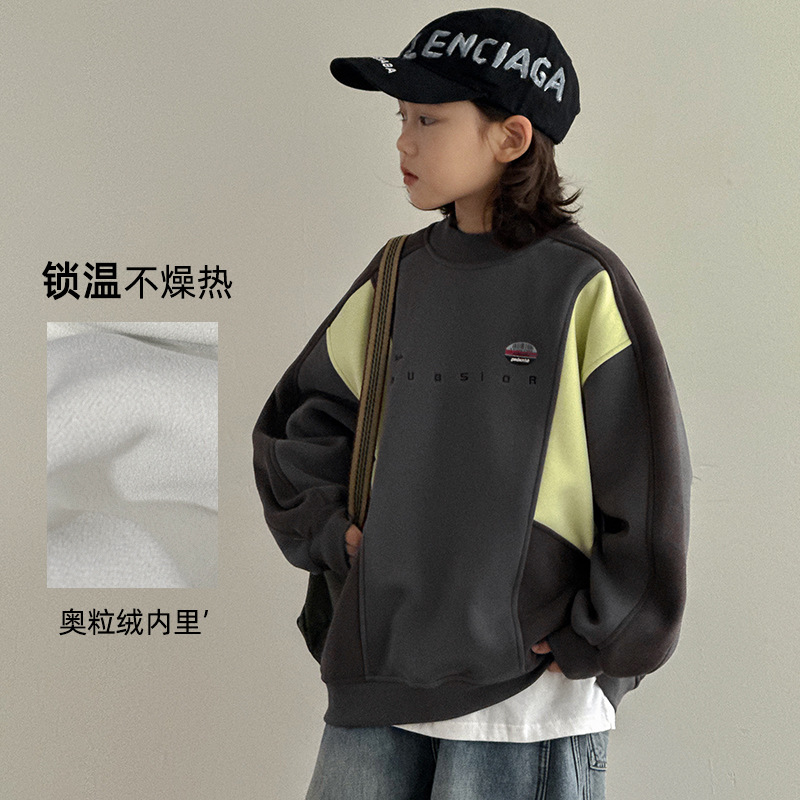 男童加绒卫衣秋冬款2025新款儿童装冬季一体绒打底衫大童冬装上衣