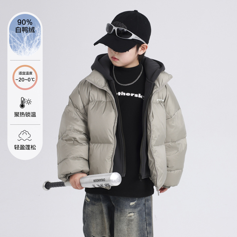 男童冬装韩系假两件90白鸭绒羽绒服2025新款中大儿童冬季加厚外套