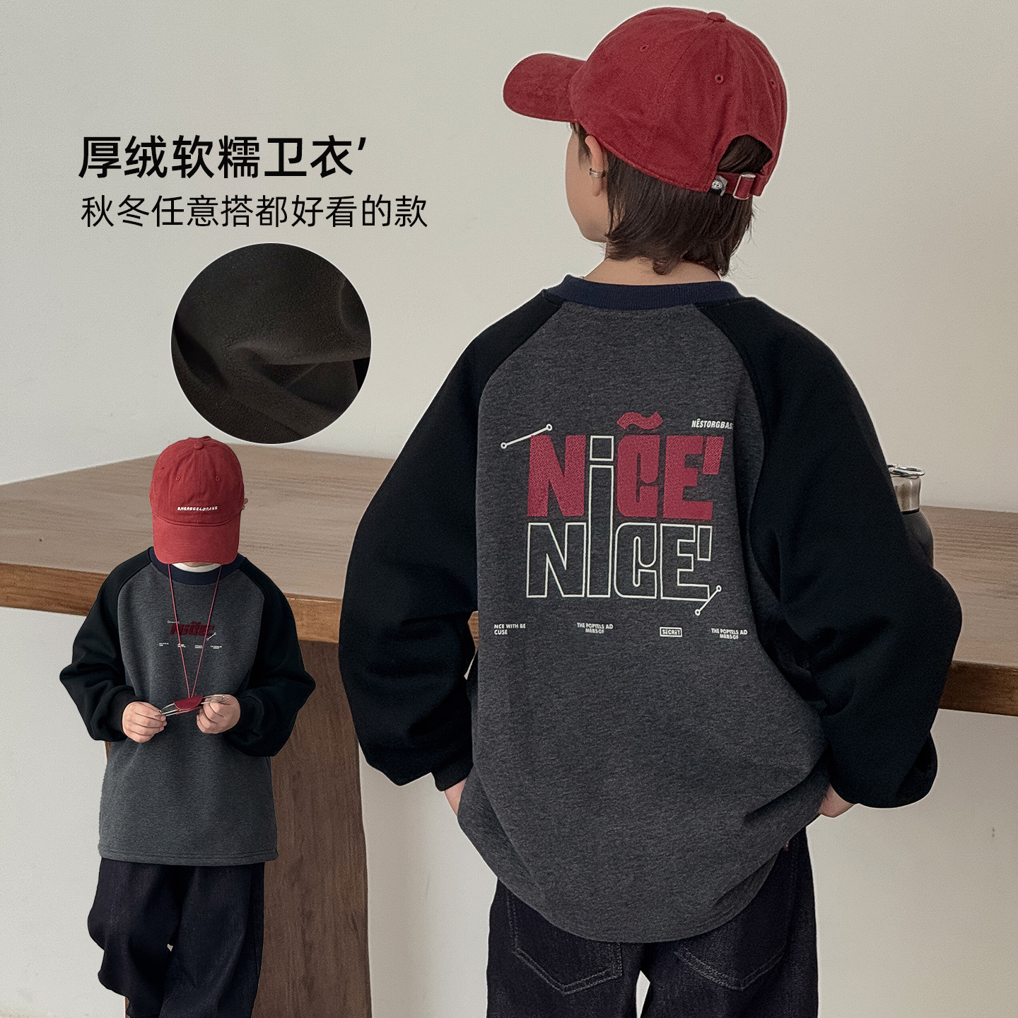 男童加绒卫衣秋冬款2025新款大儿童装冬季一体绒加厚打底上衣冬装