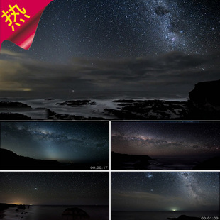 海洋夜晚星空延时 浪漫星空云海 繁星星星 大海岩石极光 视频素材