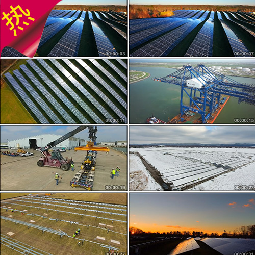 实拍太阳能建设基地  新能源  环保能源 节能环保化工  视频素材