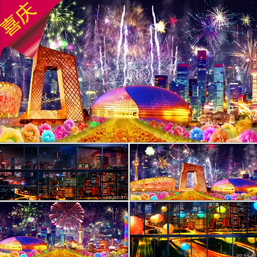 相亲相爱 配乐成品 王力宏  新年年会晚会演出 喜庆舞台 视频素材