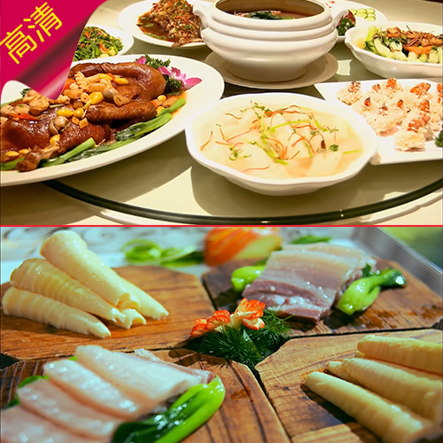 实拍美食 食物烹饪制作 宴请宾客 满汉全席 中国味道 视频素材