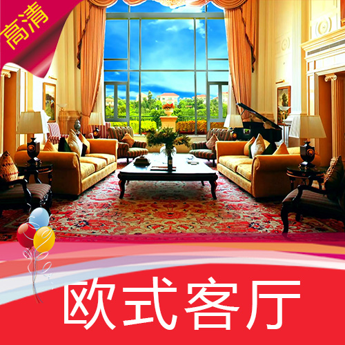 欧式客厅 沙发地毯 小品演出 舞台背景 高清LED视频素材