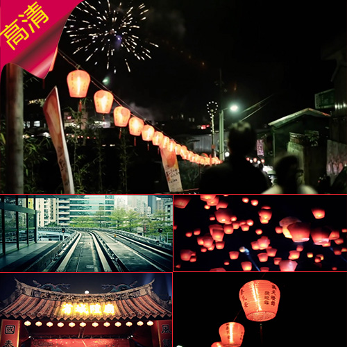 灯会灯展 孔明灯 车水马龙 元宵节 放天灯  中秋节 夜市 视频素材