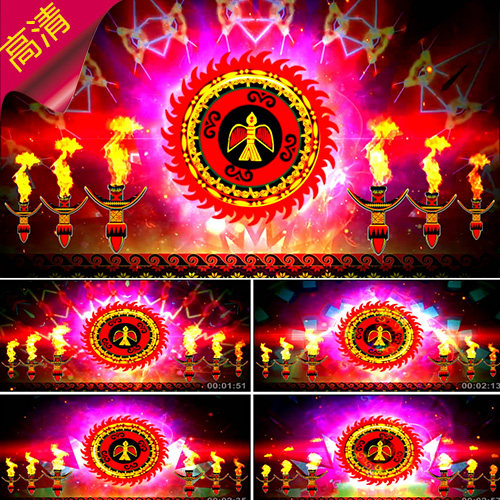 【火把舞】火把节火焰图腾彝族节目演出舞蹈背景高清LED视频素材