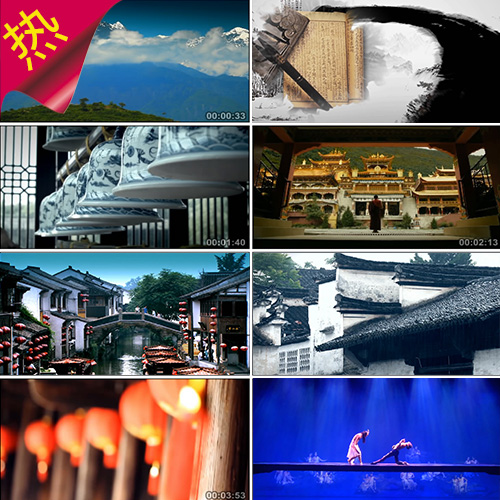 中国宣传片 美丽盛世中国 人文古韵文化特色 风情旅游  视频素材