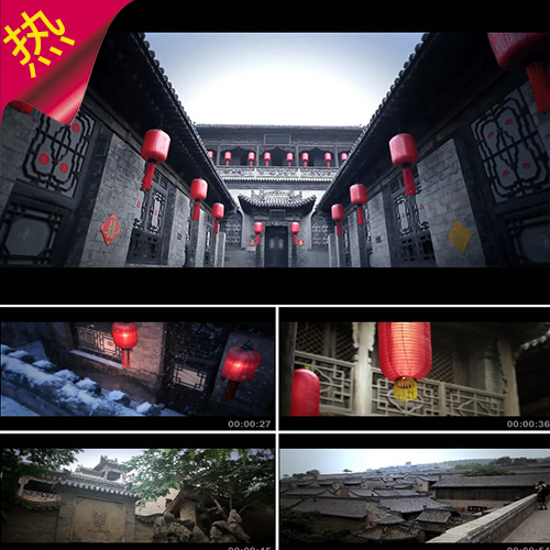 实拍山西古建筑 堂中在 乔家大院  山西文化历史建筑 视频素材