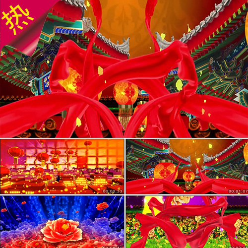 相亲相爱 鼠年年会开场舞 灯笼花海红绸 万家灯火 新年 视频素材