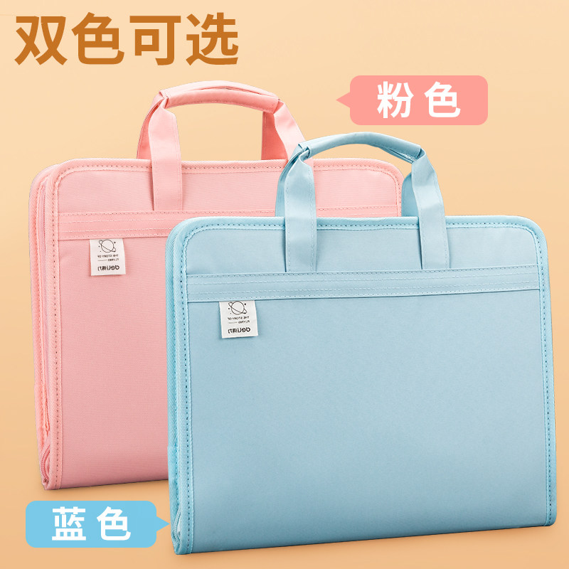 델리 천 시험지 보관 가방 13 그리드 아코디언 가방 정보 책 휴대용 분류 가방 폴더 다층 삽입 가방