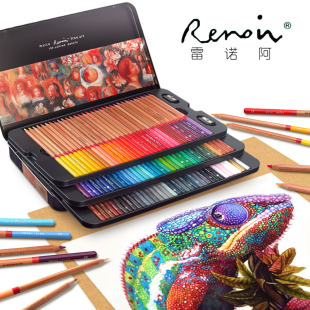 马可雷诺阿72色3100油性彩铅专业120色绘画3200手绘画画彩色铅笔