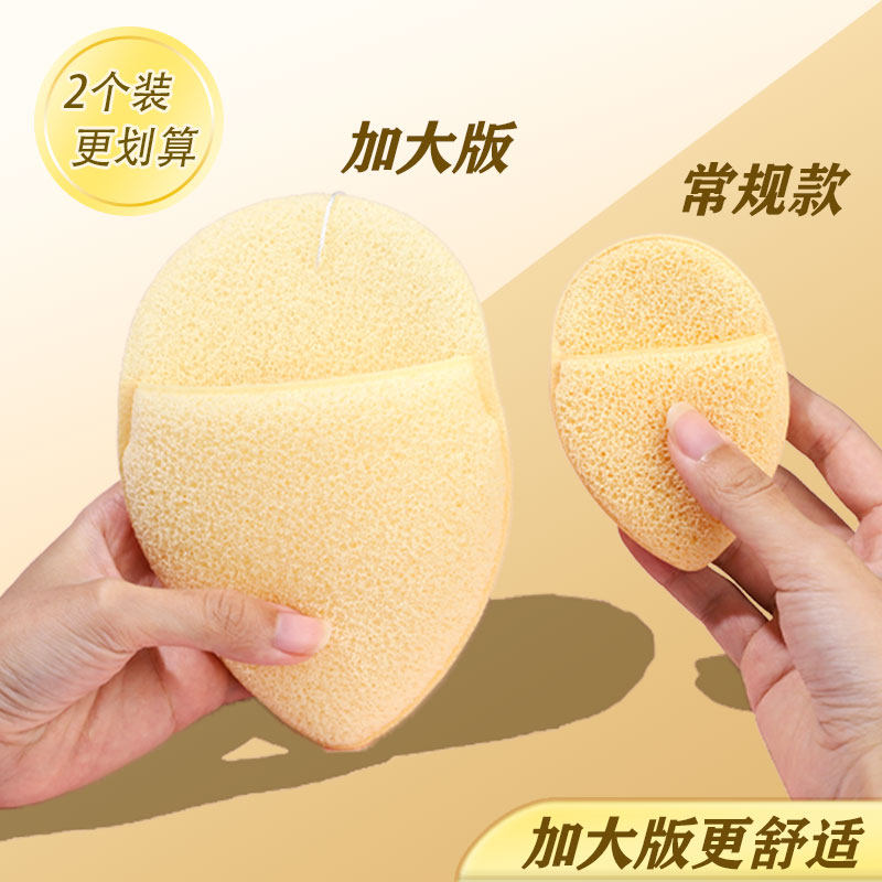 大小号手套洗脸扑口袋洁面扑清洁黑头卸泥膜男女擦脸干净毛巾套装