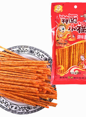 宗彬食品神厨小福贵调味面制品约30克批发