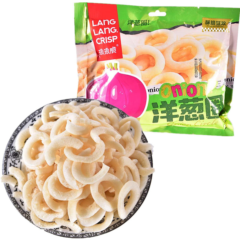 琅琅脆洋葱圈追剧解馋小零食风味休闲小吃香脆大包装整箱批发