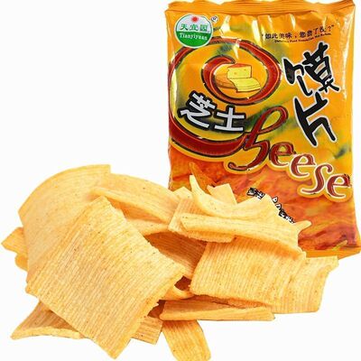 芝士馍片13克休闲小吃零食品膨化食品酥脆8090后儿时怀旧零食批发