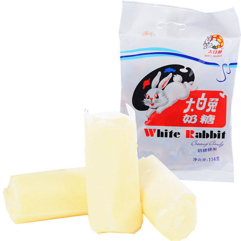 大白兔 牛奶糖114克 儿童喜爱休闲小吃零食糖果大包装儿时怀旧,零食/坚果/特产,传统糖果,淘宝优惠券,粉丝福利购,淘宝优惠卷