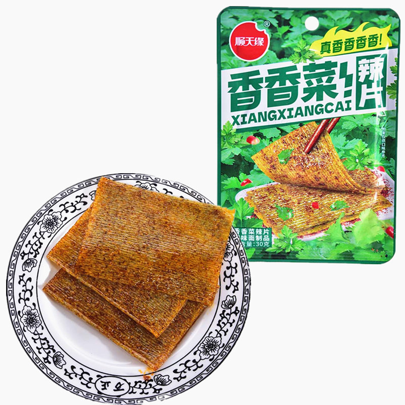 顺天缘香香菜辣条调味面制品约30克批发