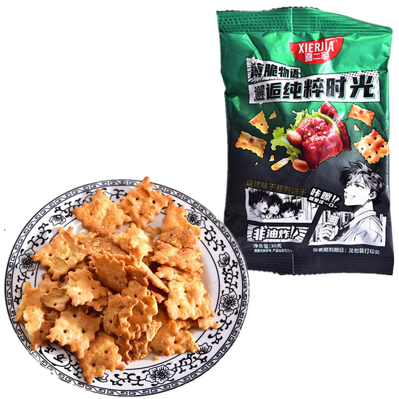 喜二家烧烤味不规则饼干韧性饼干约30克批发