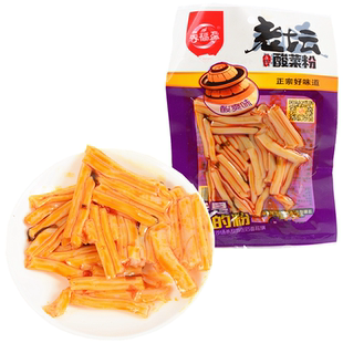 休闲小吃零食辣条春福盈老坛酸菜粉粉皮20克儿时怀旧批发
