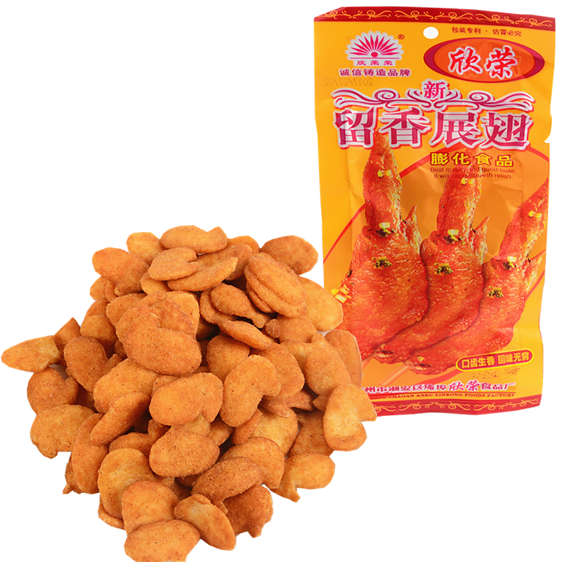 欣荣留香展翅8090后休闲食品怀旧零食小吃儿时零食整箱批发