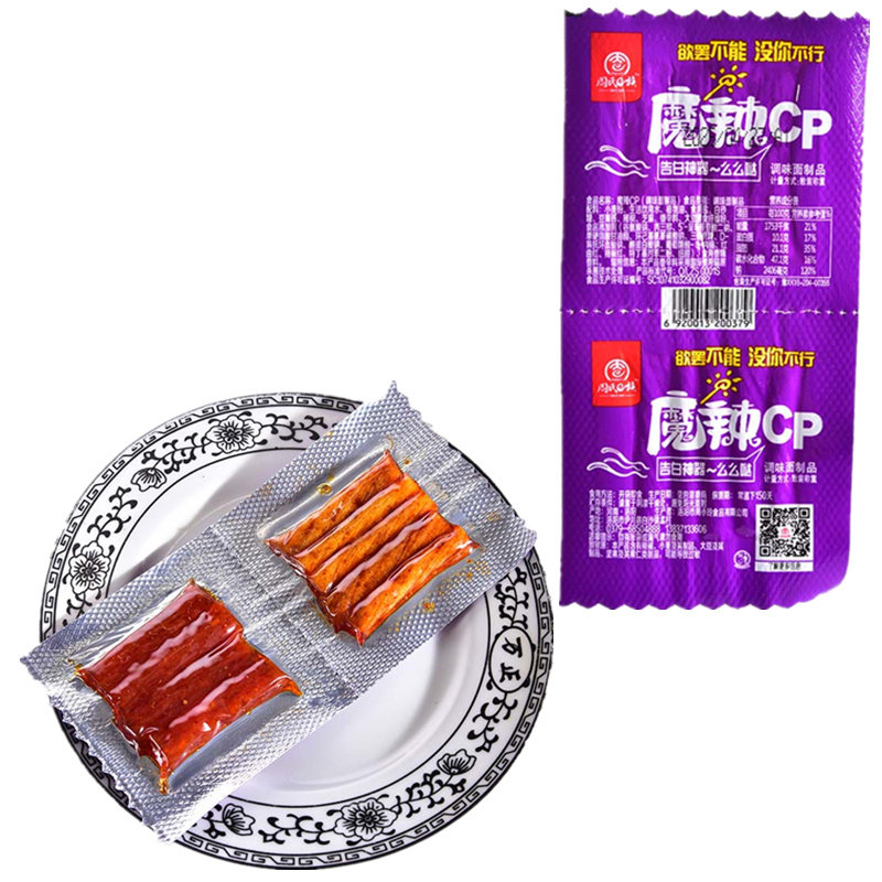 周氏E族魔辣CP调味面制品散装称重批发