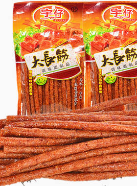 辣条宇仔多套餐可选择