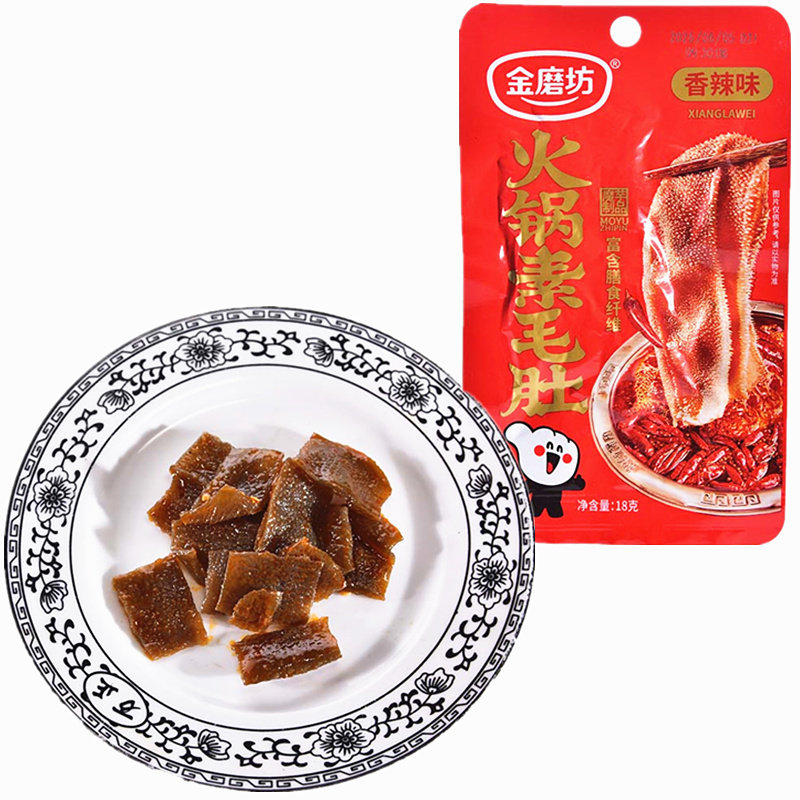金磨坊火锅素毛肚魔芋制品约18克批发