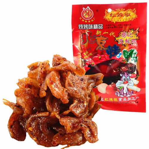 北京烤鸭红辣椒套餐可选