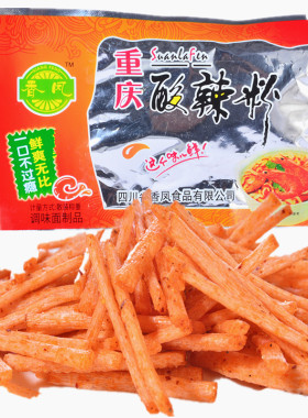 酸辣粉辣条多套餐可选