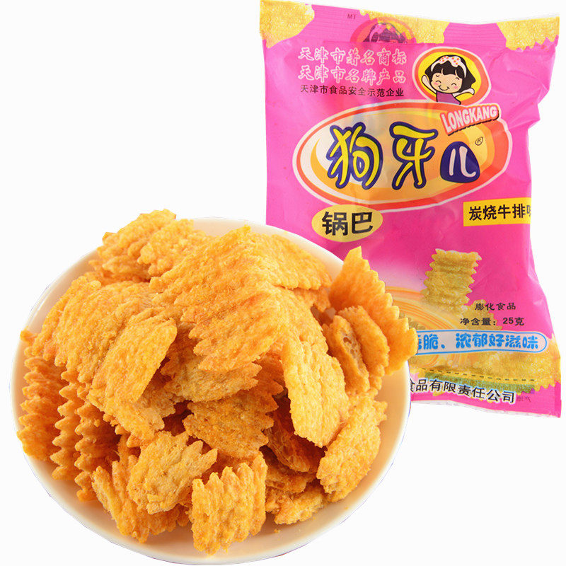 天津锅巴狗牙儿套餐可选锅巴膨化