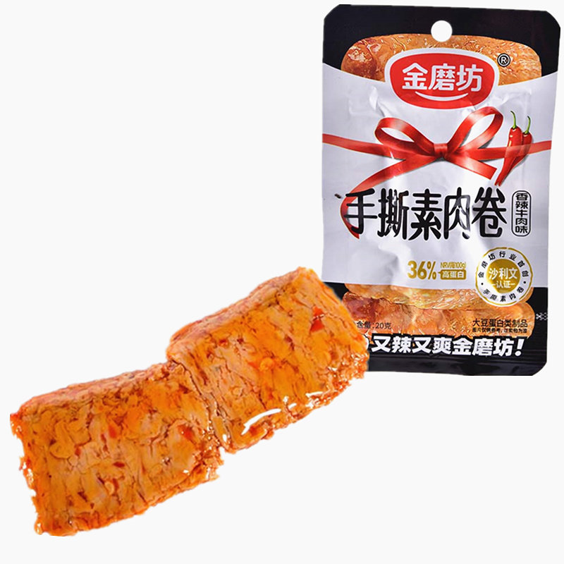 金磨坊手撕素肉卷大豆蛋白制品约20克批发