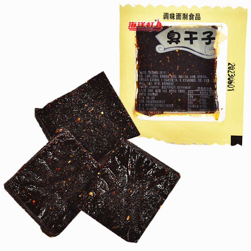 休闲零食儿童再吃称重