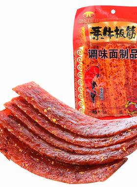 好正点好媳妇 素牛板筋 70克 8090后儿时怀旧休闲小吃l零食品辣条