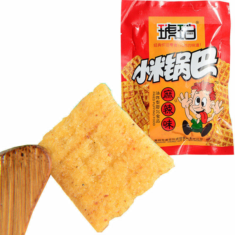 琥珀小米锅巴麻辣味8090后儿时记忆经典小吃零食批发儿时怀旧小吃