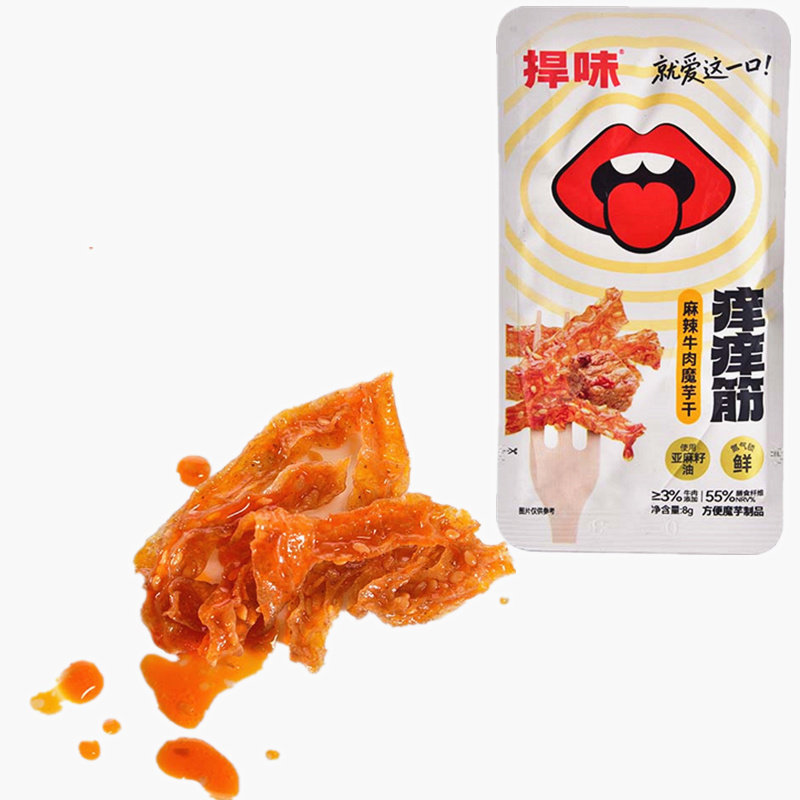 捍味麻辣牛肉墨鱼干方便魔芋制品约8克批发