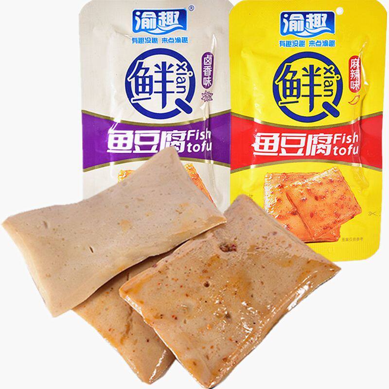 鱼豆腐卤香味麻辣味口味可选500克小吃豆干零食追剧休闲食品独立