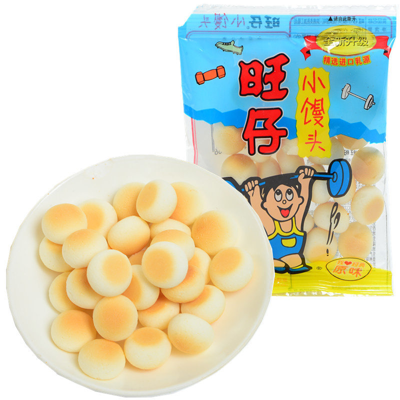 旺旺烘烤类旺仔小馒头30包包邮