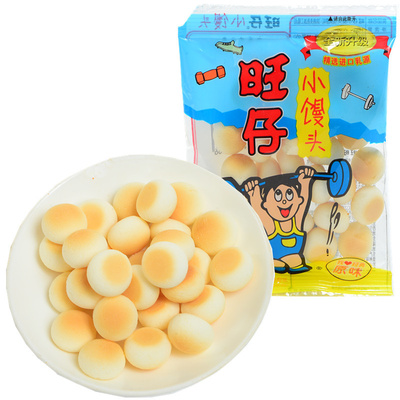 旺旺烘烤类旺仔小馒头30包包邮