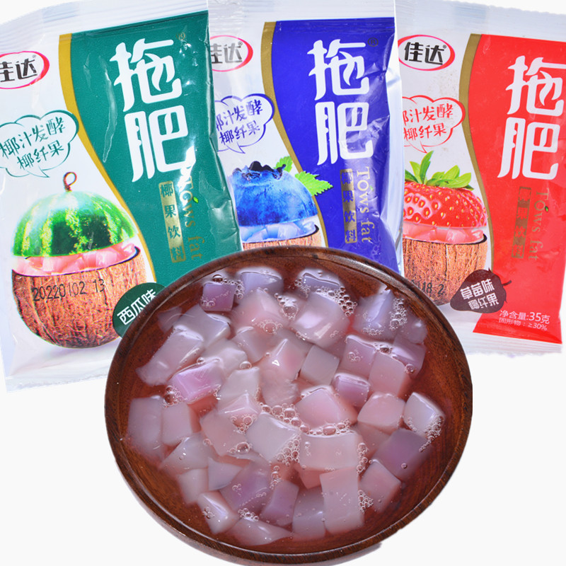 佳达拖肥果冻休闲小吃
