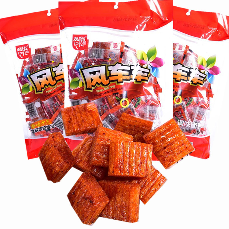 双椒记忆风车车调味面制品约248克批发