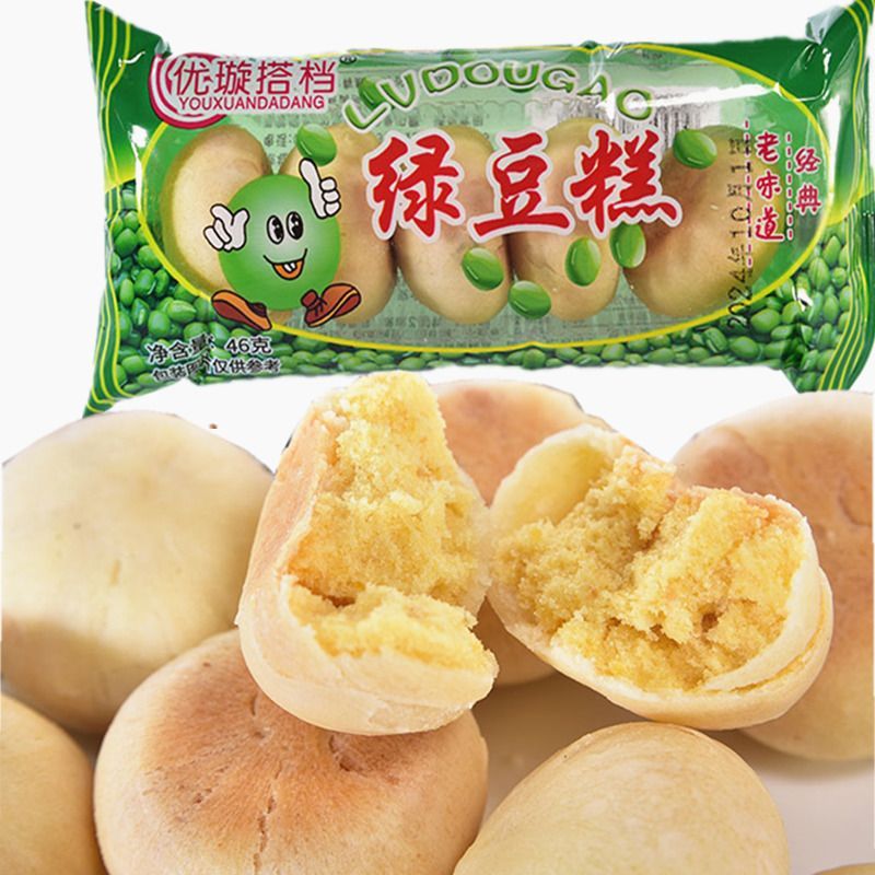 绿豆糕1包约5个风味休闲小吃零食品饥饿解馋小零食糕点批发40克
