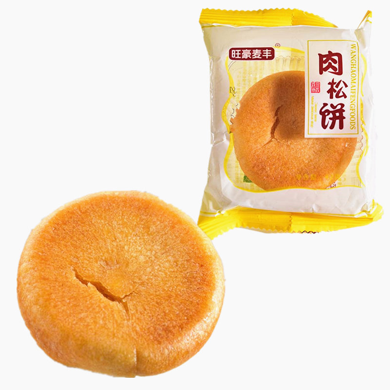 旺豪麦丰肉松饼烘烤类糕点约42克批发
