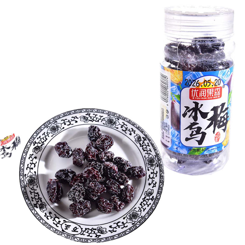 优润果森冰乌梅蜜饯.凉果类.约40克批发