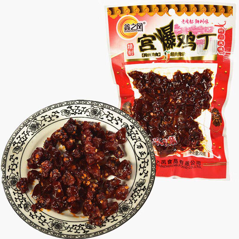 宫爆鸡丁重庆风味休闲小吃零食品肉制品大包装70克开袋即食批发