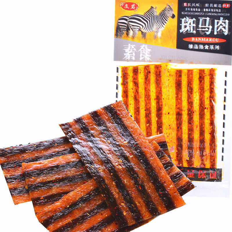 斑马肉辣条素食调味面制品8090后怀旧童年校园零食真空包装批发
