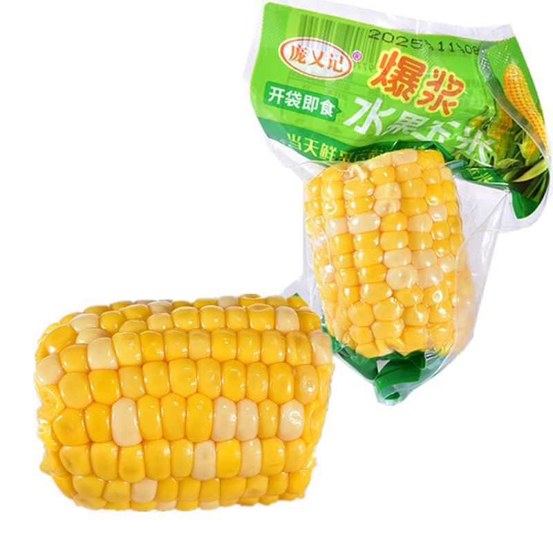 爆浆水果玉米真空包装早餐免煮风味休闲小吃零食品批发独立包装