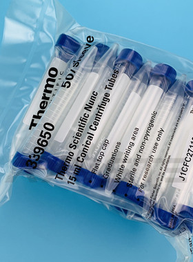 Thermo Nunc 15ml尖底离心管 散装 无菌无热源 50支/包 339650